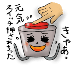 Cute parts ~ positive ver. ~ sticker #4952316