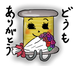 Cute parts ~ positive ver. ~ sticker #4952321