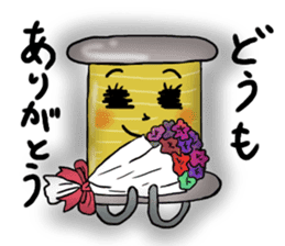 Cute parts ~ positive ver. ~ sticker #4952321