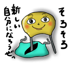 Cute parts ~ positive ver. ~ sticker #4952322