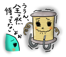 Cute parts ~ positive ver. ~ sticker #4952323