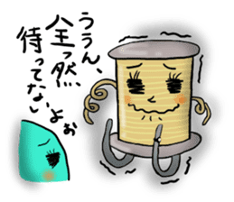 Cute parts ~ positive ver. ~ sticker #4952323