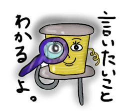 Cute parts ~ positive ver. ~ sticker #4952325