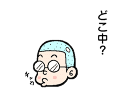 Nice to meet you sticker sticker #4952327