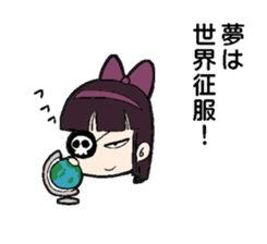 Nice to meet you sticker sticker #4952329