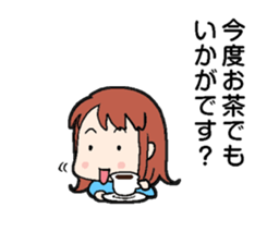 Nice to meet you sticker sticker #4952330