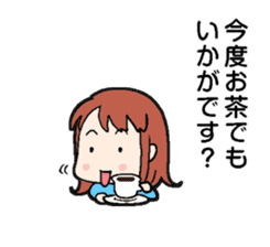 Nice to meet you sticker sticker #4952330