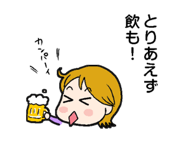 Nice to meet you sticker sticker #4952331