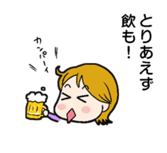 Nice to meet you sticker sticker #4952331