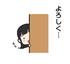 Nice to meet you sticker sticker #4952334