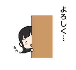 Nice to meet you sticker sticker #4952334