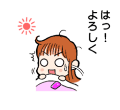 Nice to meet you sticker sticker #4952337