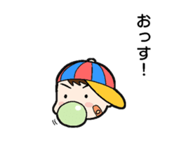 Nice to meet you sticker sticker #4952338