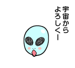 Nice to meet you sticker sticker #4952341