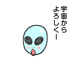 Nice to meet you sticker sticker #4952341