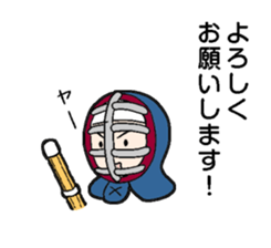 Nice to meet you sticker sticker #4952342