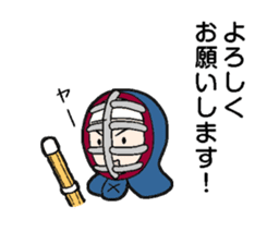 Nice to meet you sticker sticker #4952342