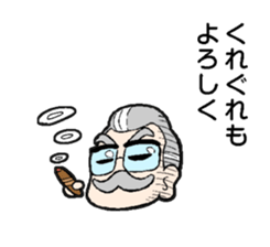 Nice to meet you sticker sticker #4952343