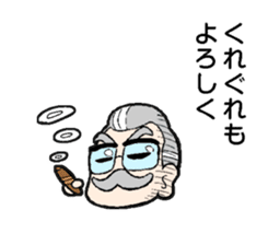 Nice to meet you sticker sticker #4952343