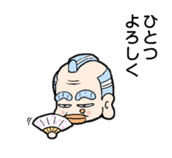 Nice to meet you sticker sticker #4952344