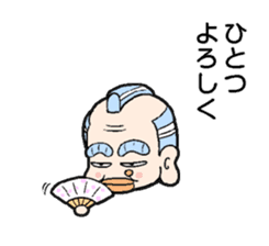 Nice to meet you sticker sticker #4952344