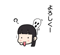 Nice to meet you sticker sticker #4952345