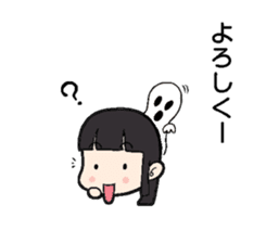 Nice to meet you sticker sticker #4952345