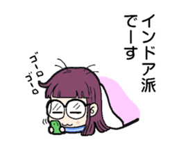 Nice to meet you sticker sticker #4952347