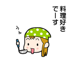 Nice to meet you sticker sticker #4952348