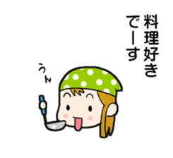 Nice to meet you sticker sticker #4952348