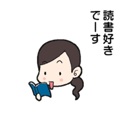 Nice to meet you sticker sticker #4952349