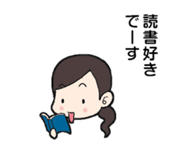 Nice to meet you sticker sticker #4952349