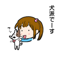 Nice to meet you sticker sticker #4952350