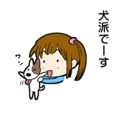 Nice to meet you sticker sticker #4952350