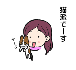 Nice to meet you sticker sticker #4952351