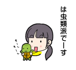 Nice to meet you sticker sticker #4952352