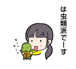 Nice to meet you sticker sticker #4952352