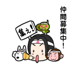 Nice to meet you sticker sticker #4952354