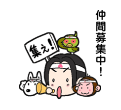 Nice to meet you sticker sticker #4952354