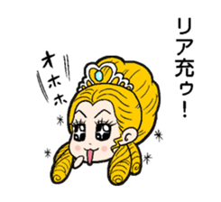 Nice to meet you sticker sticker #4952356