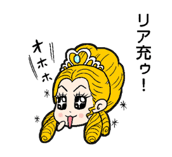 Nice to meet you sticker sticker #4952356