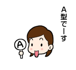 Nice to meet you sticker sticker #4952358