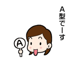 Nice to meet you sticker sticker #4952358