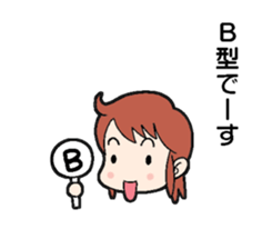 Nice to meet you sticker sticker #4952359