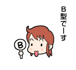 Nice to meet you sticker sticker #4952359