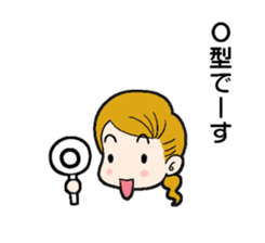 Nice to meet you sticker sticker #4952360