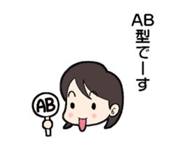 Nice to meet you sticker sticker #4952361