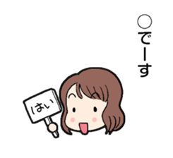 Nice to meet you sticker sticker #4952362