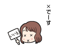 Nice to meet you sticker sticker #4952363