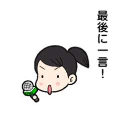 Nice to meet you sticker sticker #4952365